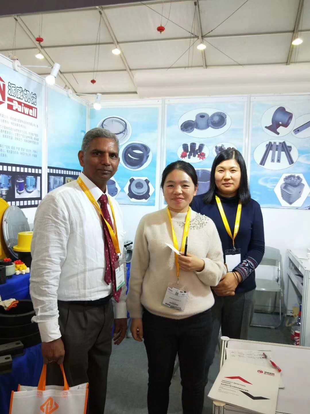 20190411142947471.jpg 20190411142947471.jpg